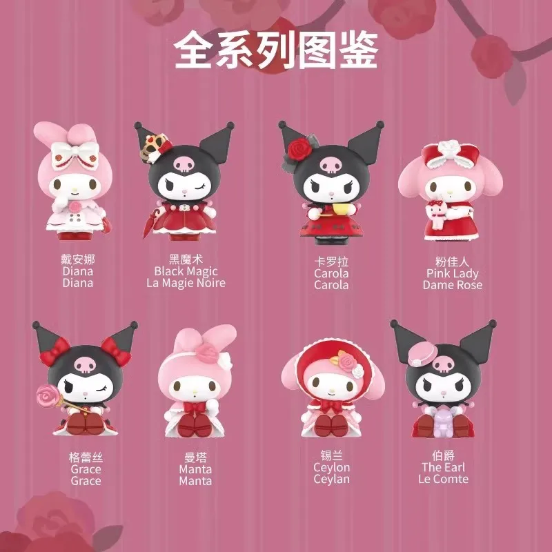 Miniso Sanrio Rose Kuromi علاج ، Kawaii Q نسخة ، مجموعة جراج صندوق أعمى ، زخارف زخرفية لسطح المكتب ، هدايا أعياد الأطفال