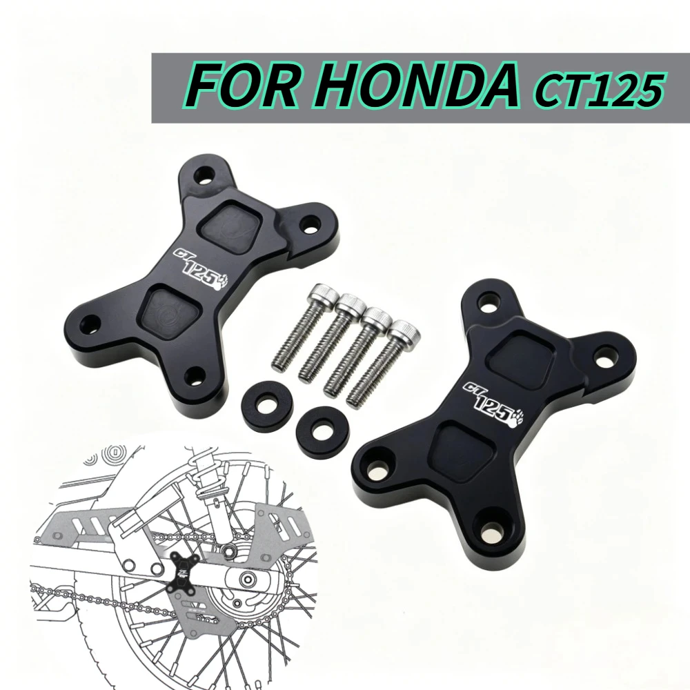 motorcycle-rear-swingarm-clamp-rear-heel-guard-for-honda-ct125-ct-hunter-cub-rear-brake-master-cylinder-guard-protector-cover
