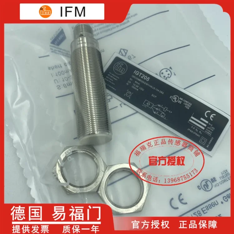 IGT205 100% novo e original