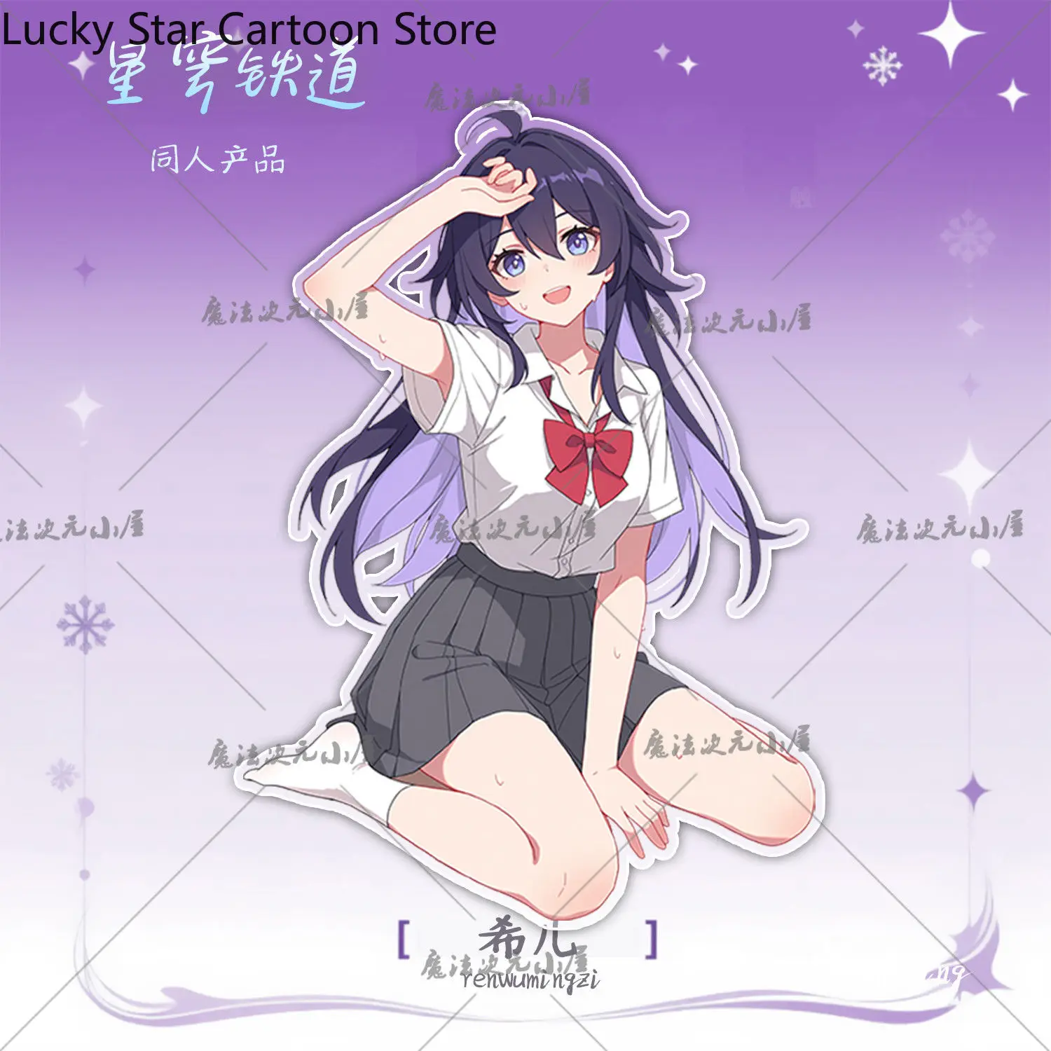 생일 선물 Honkai: 스타 레일 Seele 애니메이션 게임 카와이 아크릴 코스프레 데스크탑 장식 스탠드 장식 스탠딩 사인 할로윈 신규