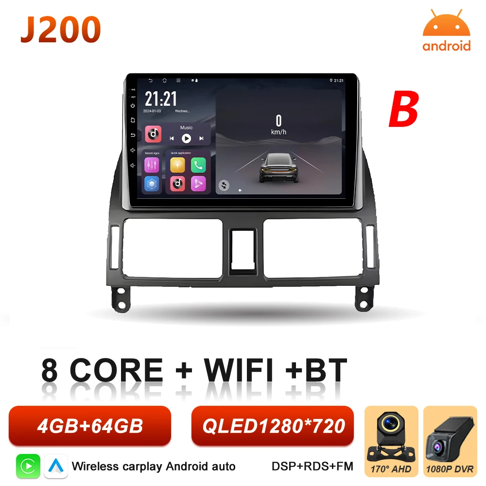Android 16 autoradio voor Toyota Avensis T25 T250 2003 - 2009 multimediaspeler autoradio BT Carplay Auto GPS stereo DSP scherm