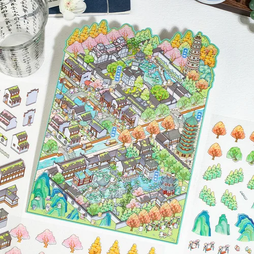 المشتقات الثقافية (لوازم المكاتب)