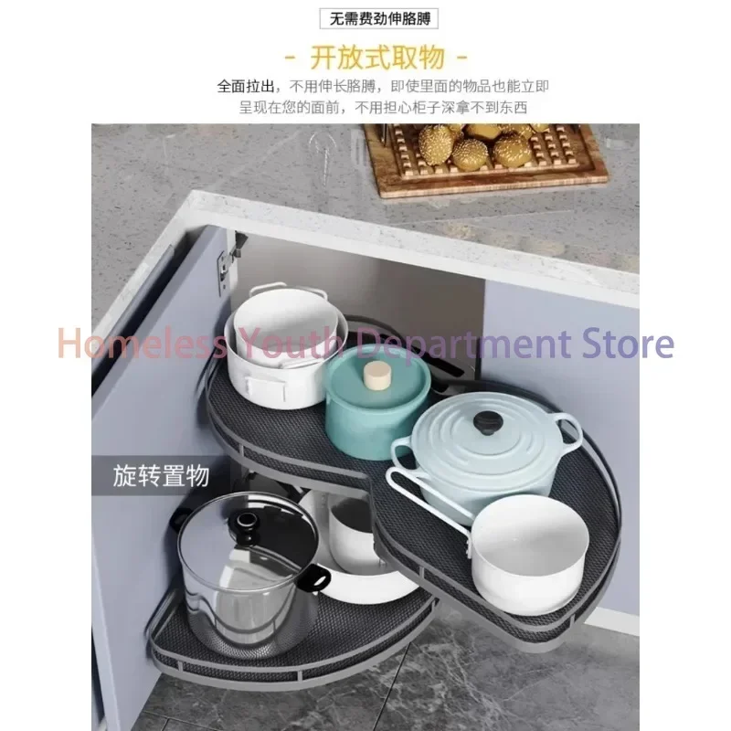 Kitchen Cabinet Corner Pull Basket Flying Saucer Rotating Little Monster Double Little Monster Basket Trumpet Open Door