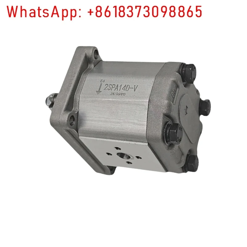 2SPA14D-V Gear Pump 2SPA14D-