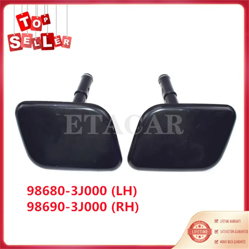 2 шт. колпачок омывателя фар 98680-3J000 (левый) и 98690-3J000 (правый) для IX55 Veracruz 2007 2008 2009 2010 2011 2012 2013 2014 2015