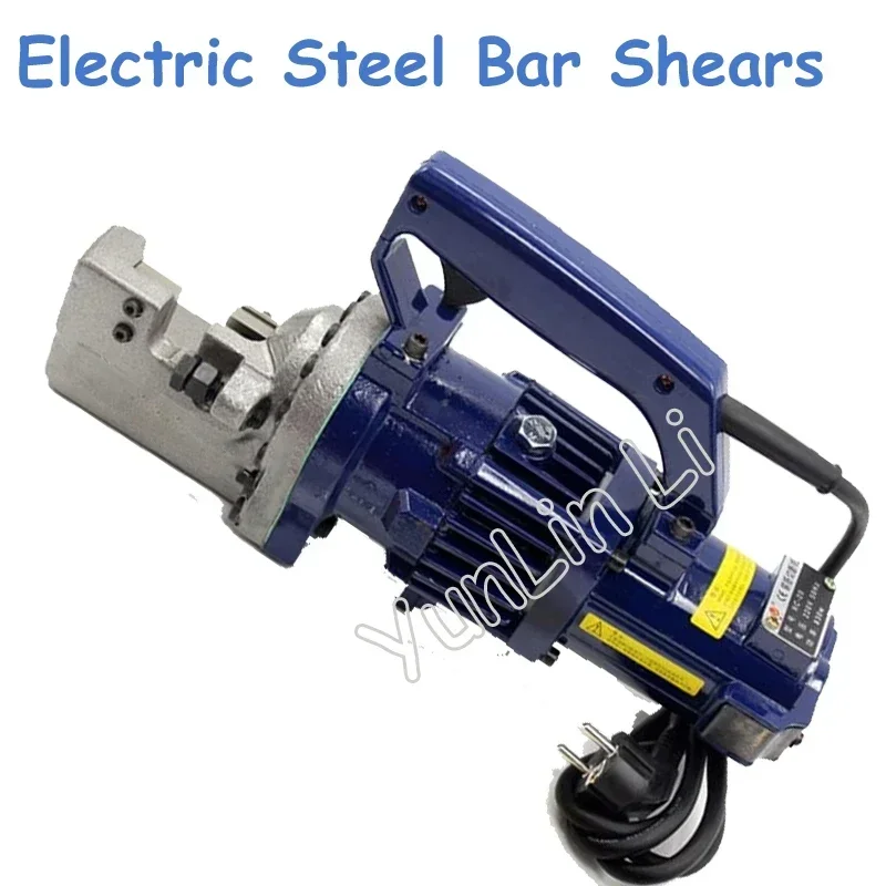 Electric Steel Bar Shears Hydraulic Steel Cutter Steel Cutting Machine Electric Scissors RC-22