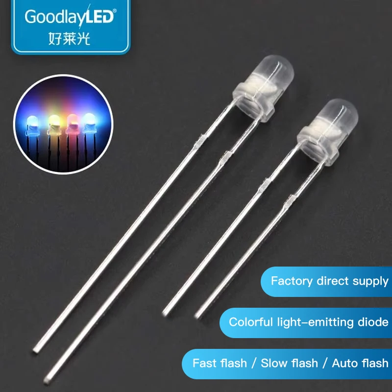 1000PCS 3mm Round Fogged RGB LED 7-Color Fast Slow Auto Flash DIP Lamp Beads