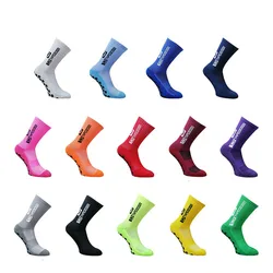 14 Colors Unisex TC Football Socks Round Silicone Suction Cup Grip Anti Slip Soccer Socks Sport Outdoor Footwear