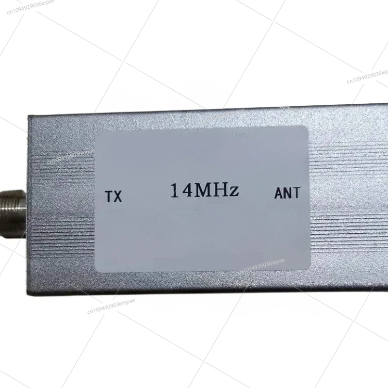 

14MHz Shortwave, Bandpass, Filter 200w High Isolation, Narrow Band