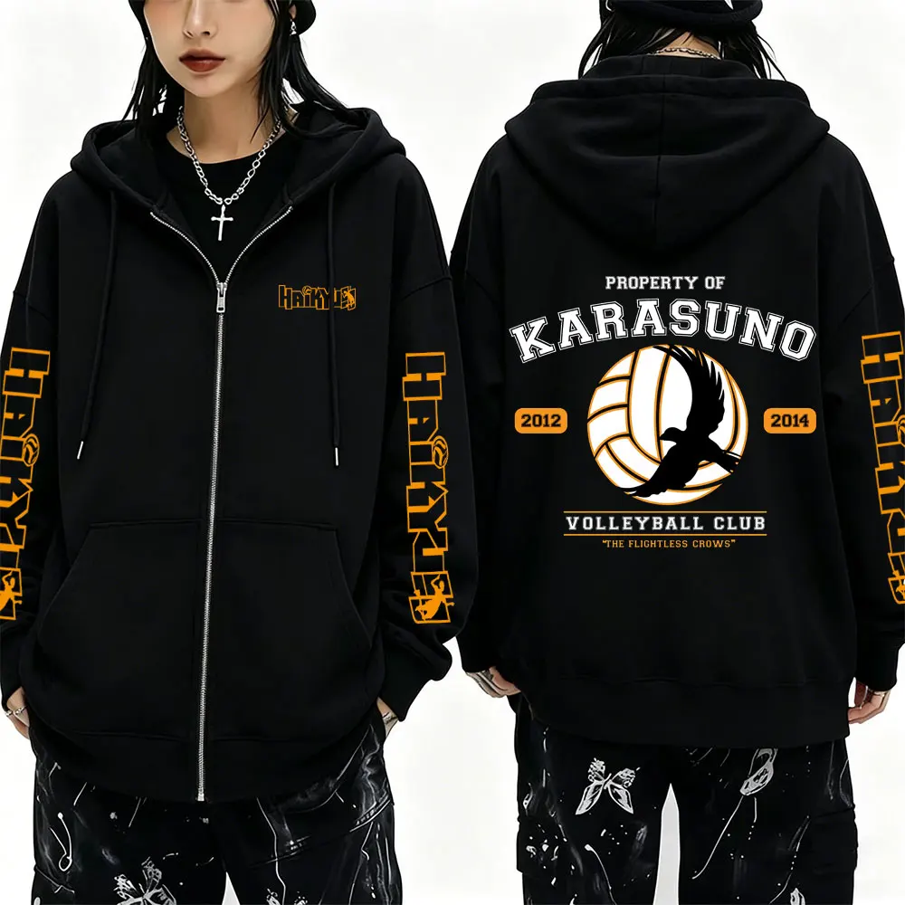 Anime Haikyuu PROPERTY OF KARASUNO VOLLEYBALL CLUB Merch Zipper Hoodie Men Women Cosplay Harajuku Oversized Zip Up Jacket Coat