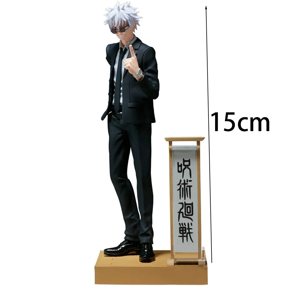 Auf Lager Bandai Banpresto Jujutsu Line DIORAMA Satoru Gegenseitige Hilfe Karu Suit Ver. Anime Figur Spielzeug – Detail 8