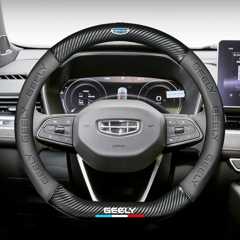 

38cm Car D Type Carbon Fiber Steering Wheel Cover for Geely Boyue Borui Atlas Emgrand EC7 EC8 GS CK X7 GC6 GC9 Coolray