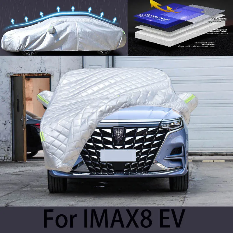 

For roewe IMAX8EV Hail prevention cover auto rain protection, scratch protection, paint peeling protection, car clothing