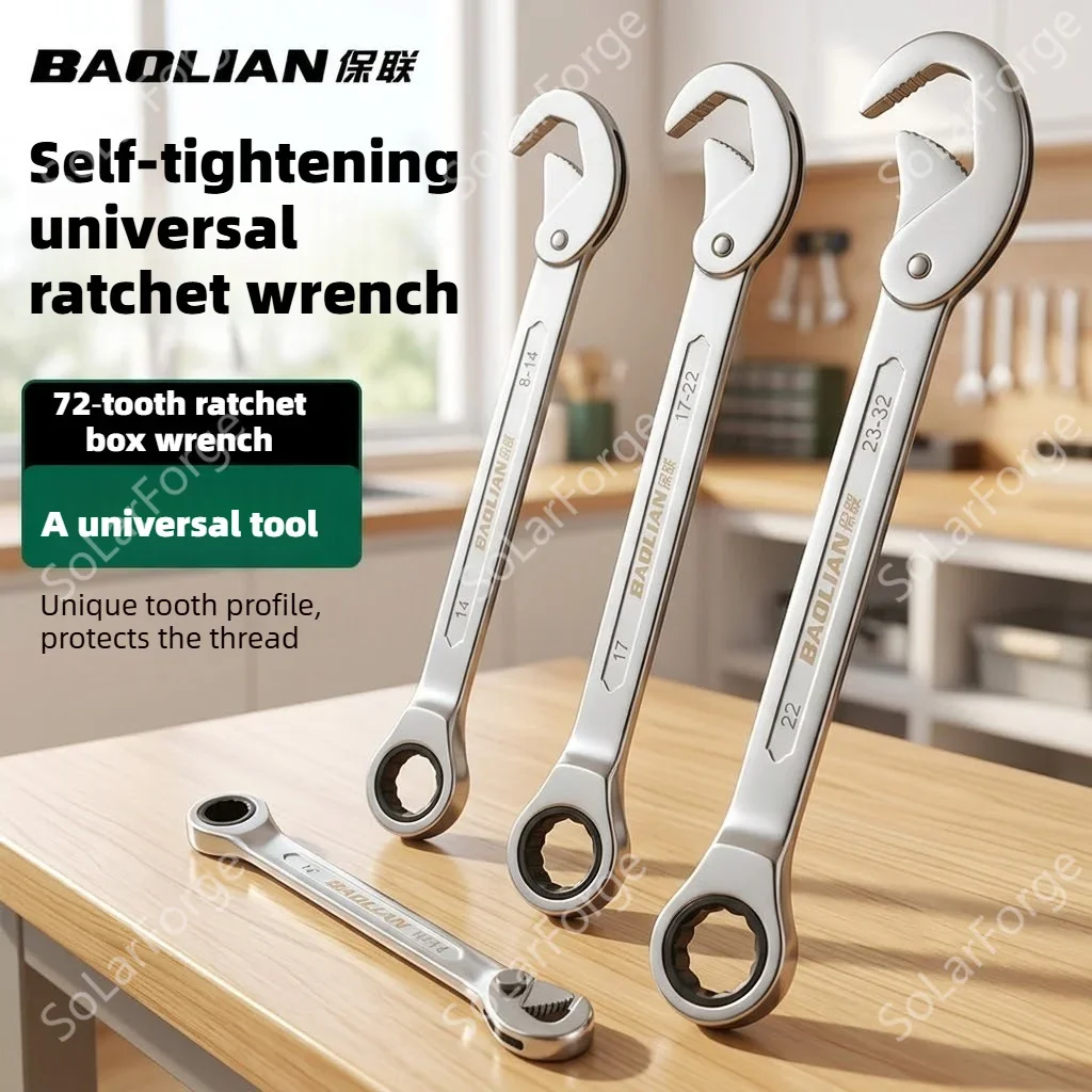 BAOLIAN 72-Tooth Self-Adjusting Universal Ratchet Wrench, 12-Point Box End Quick Release Spanner for Automotive & Pipe Repair