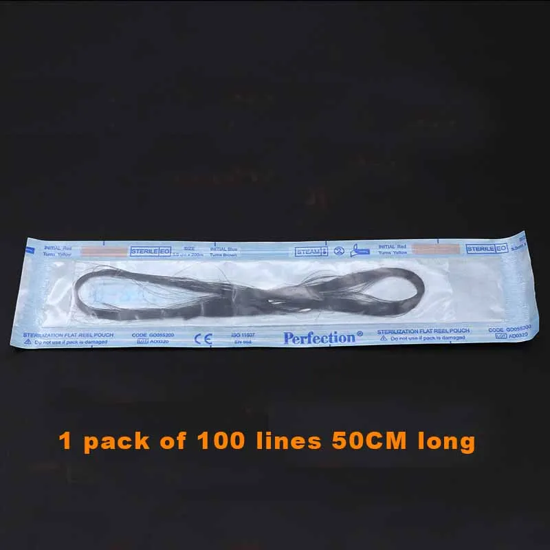 Cosmetic plastic surgery equipment Nano-free buried wire double eyelid nylon line domestic polymer suture black blue 5-0 6-0 7-0