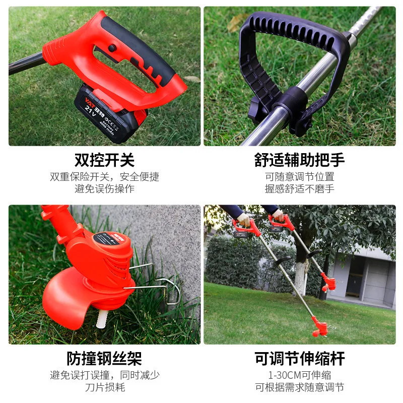 Lithium-ion lawn mower, compact household model, extendable handheld string trimmer, rechargeable