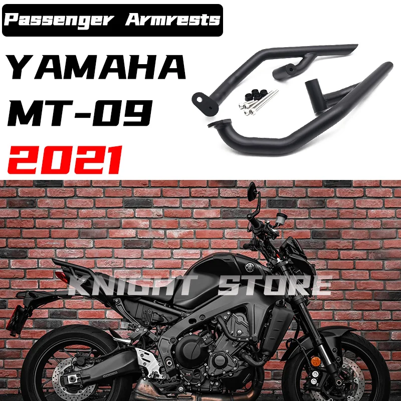 

Suitable for Yamaha MT09 modified multifunctional rear armrest bracket 2021 2022 2023 2024 MT 09 passenger armrest