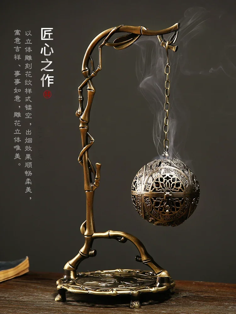 antique hanging reverse flow  incense creative ornaments, sandalwood plate, incense burner, agarwood hanging tea ceremony