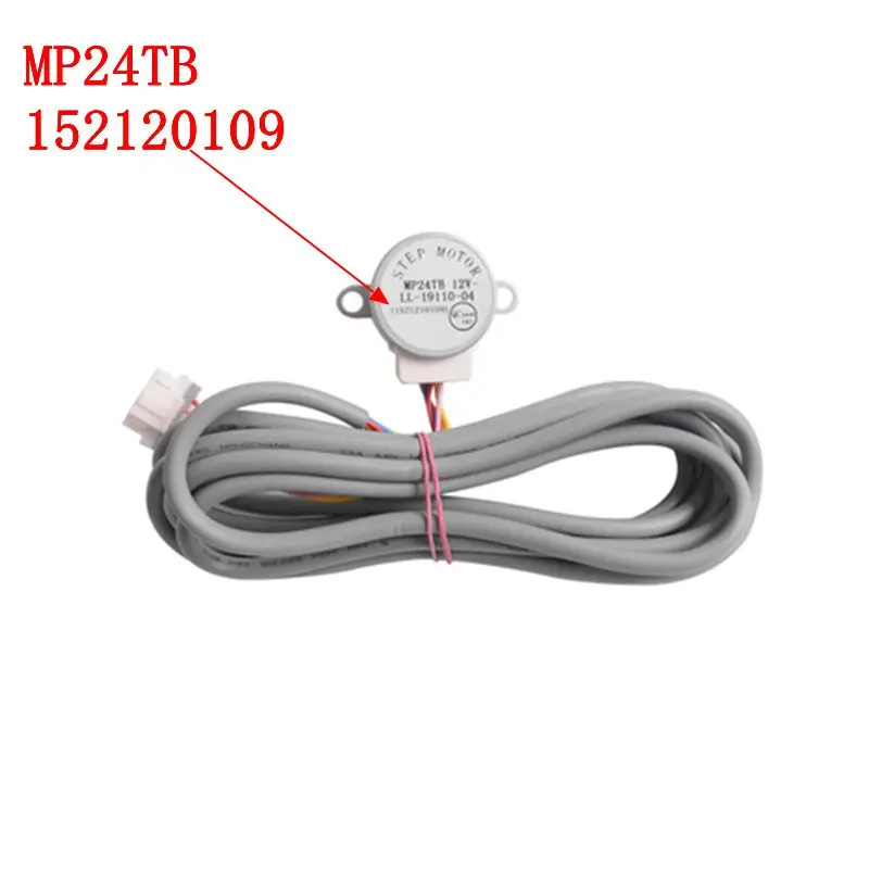 

new original for Gree Air conditioning drift swing wind motor stepping motor MP24TB 152120109 DC12V parts