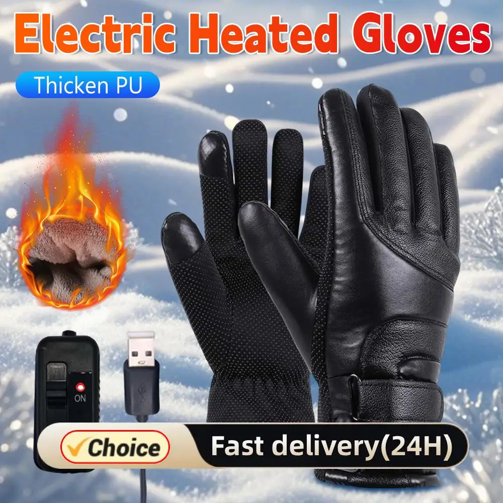 

Electric Heated Gloves Windproof Soft Leather Heating Gloves PU Motorcycle Thermal Gloves for Outdoor Camping Hiking