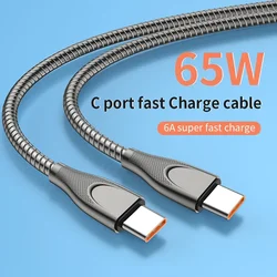 100W 65W USB C To Lightning Type-C Cable 5A Fast Charging Data Cable Aluminum Alloy IPhone Quick Charger Data Line Wire Cord