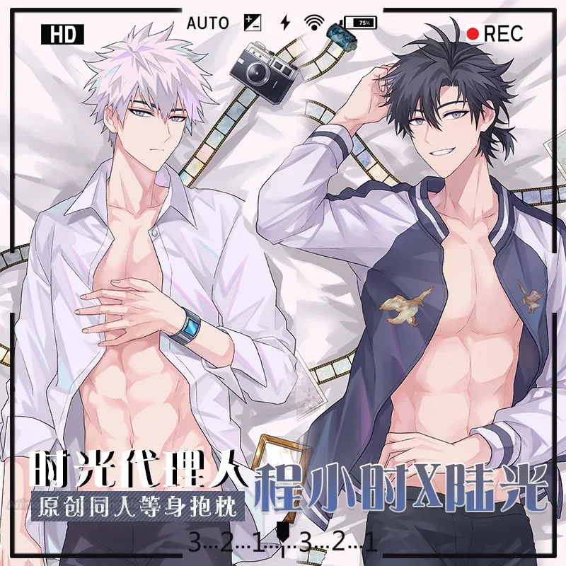 

Link Click Charles Lucas Dakimakura Anime Pillowcase Bedding Pillow Customize Hugging Body Pillow Case