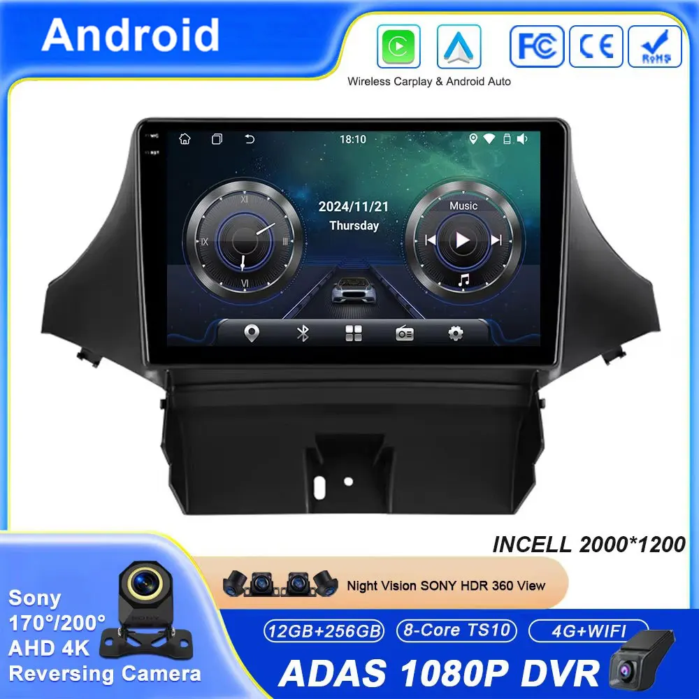 

Автомобильный радиоприемник Android Auto для Chevrolet Orlando 2010-2018 Мультимедийный видеоплеер GPS-навигация Carplay Стерео BT NO 2din DVD