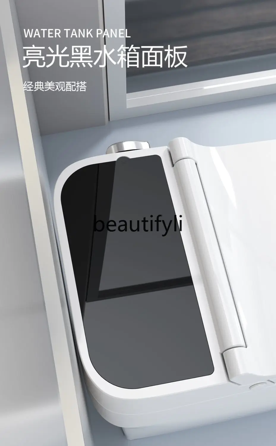 Mechanical Smart Toilet Ceramic Tank Siphon No Water Pressure Flush Cleaning for Buttocks