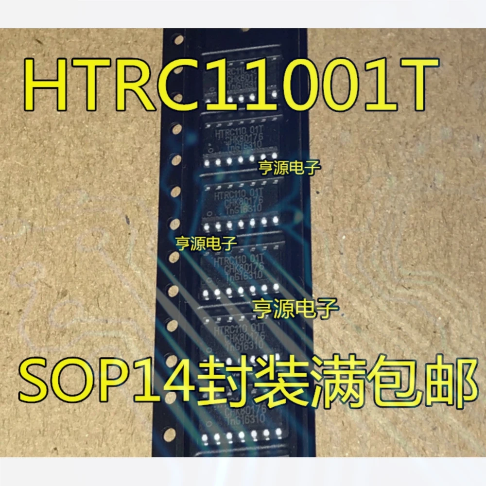 1-50PCS AD8522ARZ AD8522AR AD8522A 293 LM293DT LM293D P721 TLP721 TLP721F HTRC11001T HTRC11001