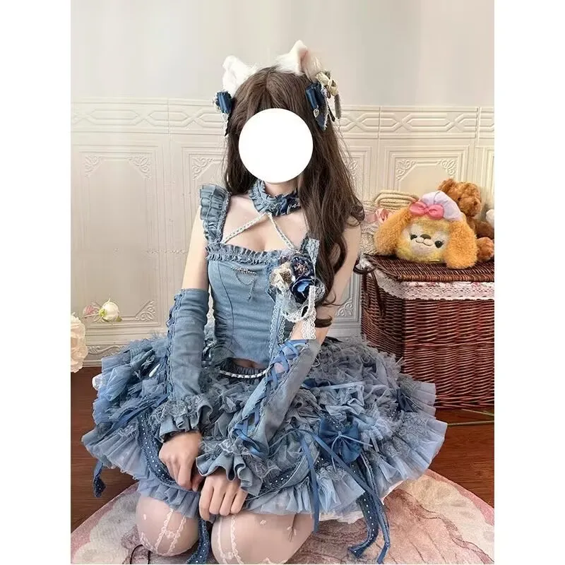 

Cowboy Blue Hot Girl Ballet Style Top Short Skirt Lolita Skirt Sets Pure Desire Style Cute Sweet Two Piece Sets Kawaii Clothing