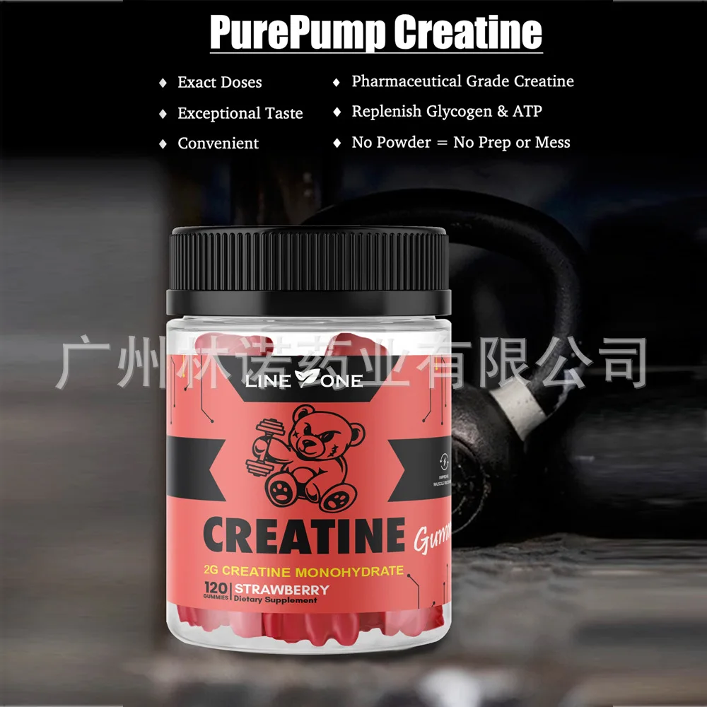 Creatine Monohydrate Gummy|Fitness Support,Strawberry Fla vor