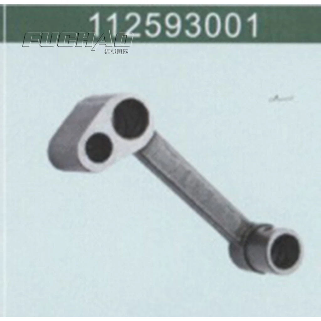 

112593001 Запасные части - Запчасти для швейных машин Brother B845