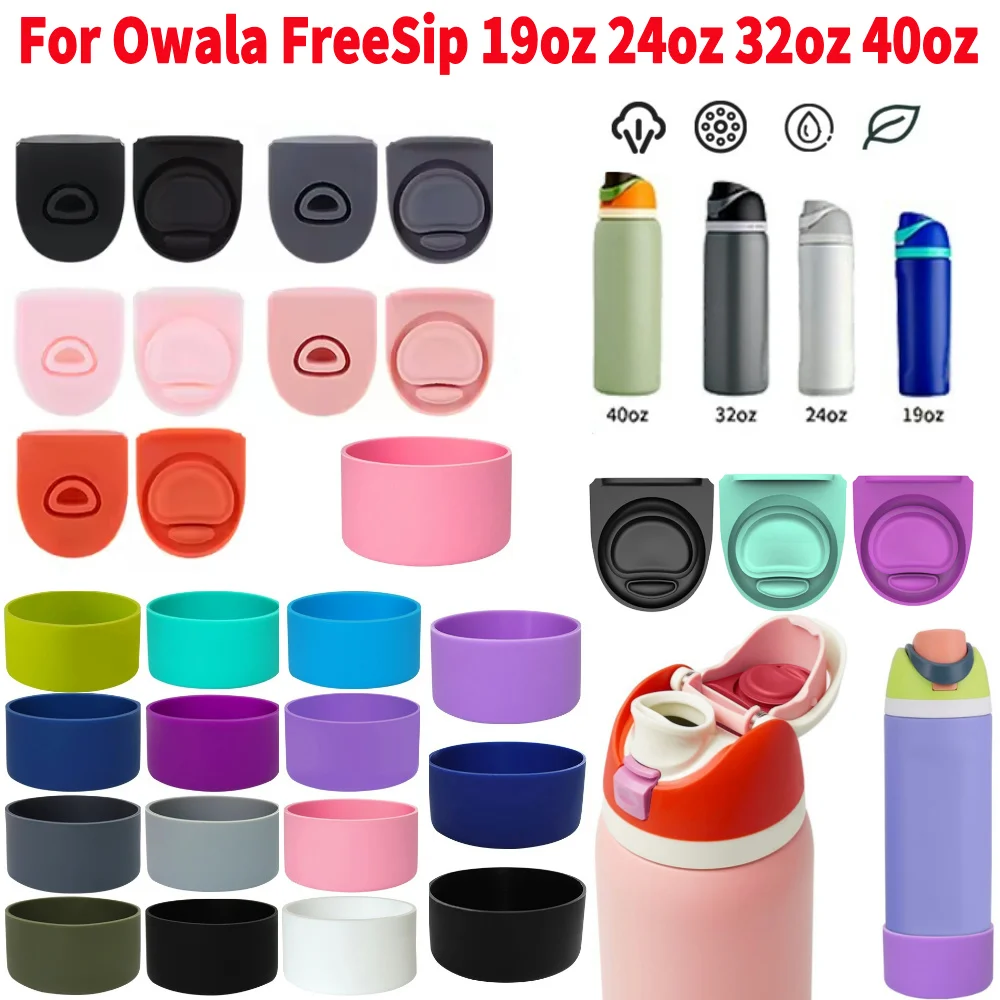 1/2PCS Replacement Stopper for Owala FreeSip 19oz 24oz 32oz 40oz Silicone Bottle Seal Ring Water Bottle Top Lid Gasket Leak Proo