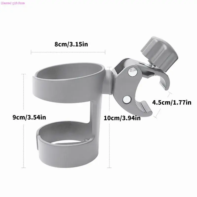 D0JC Flexible Baby Carriage Cup Mount Environmental Friendly Polystyrene Construction Easy Appendage No Devices Required