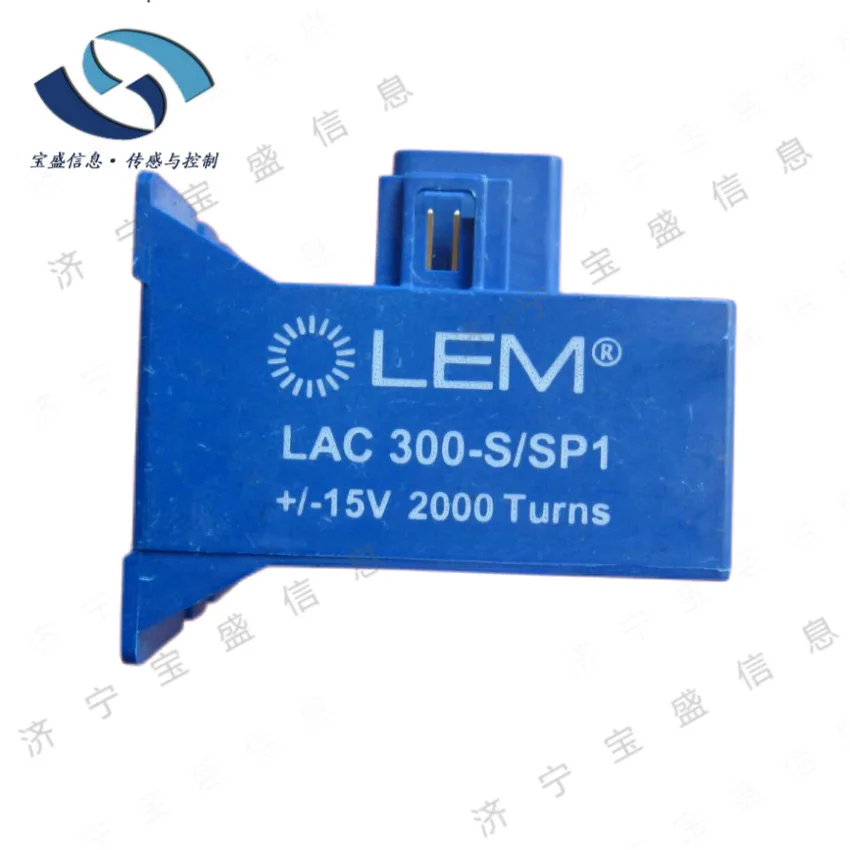 2025 LAC300-S/SP4 L…