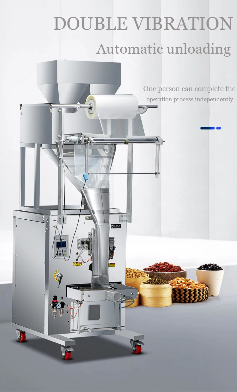 Automatic weighing quantitative dividing granule hardware screw packing food particle powder filling packaging machine