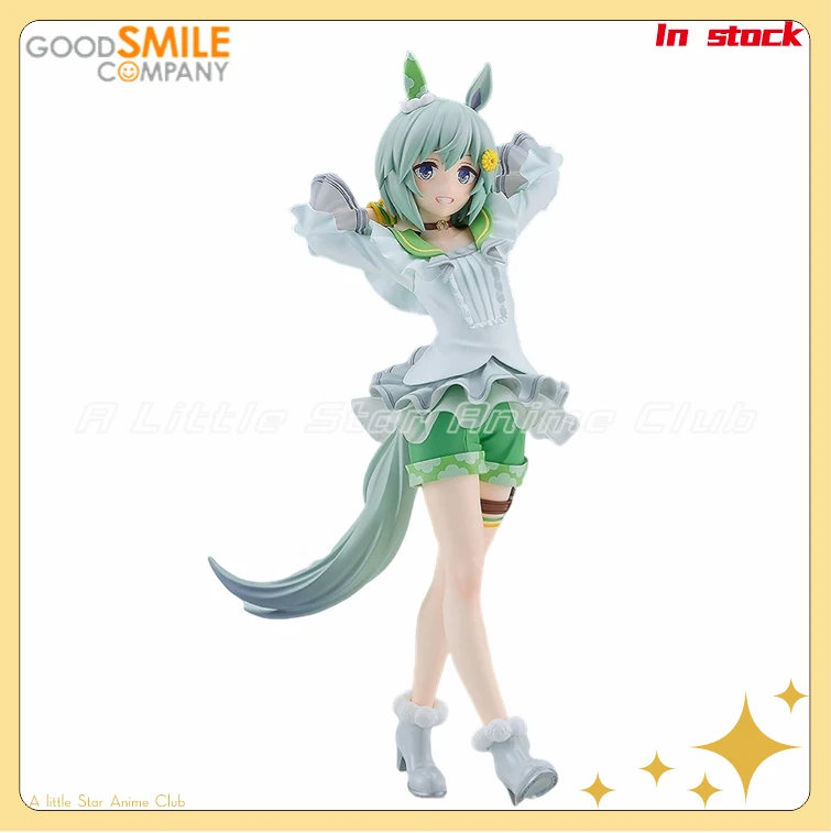 

В наличии оригинальная модель аниме GSC PUP PrettyDerby Seiun Sky Nebula Sky L размера L