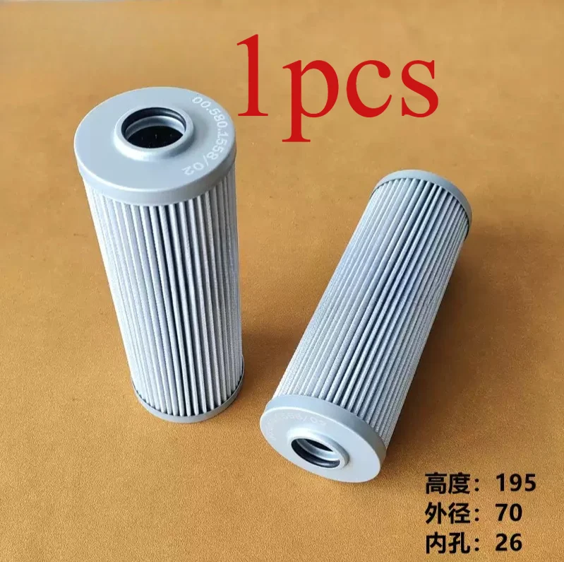 Suitable for Heidelberg SM/CD102 oil filter element XL75 oil filter 00.581.0246 1558 Height 195 Inner hole 26 Outer diameter 70