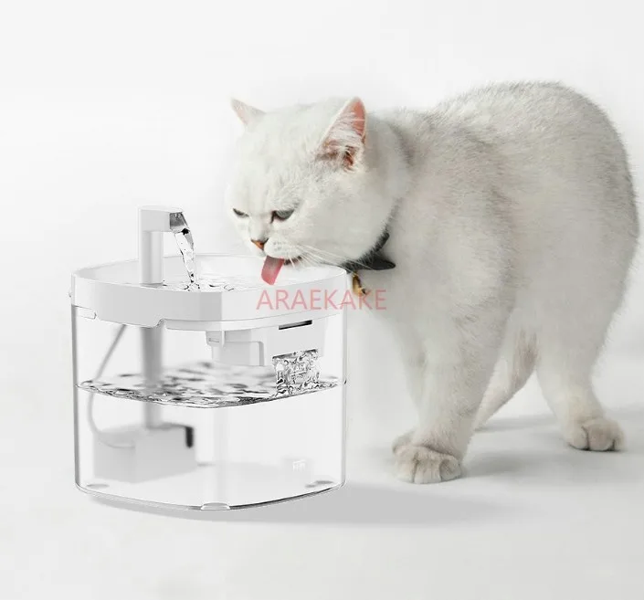 Cat Water Fountain Automatic Pet Water Dispenser for Cats Dog Smart Drinking Fountain Purifier