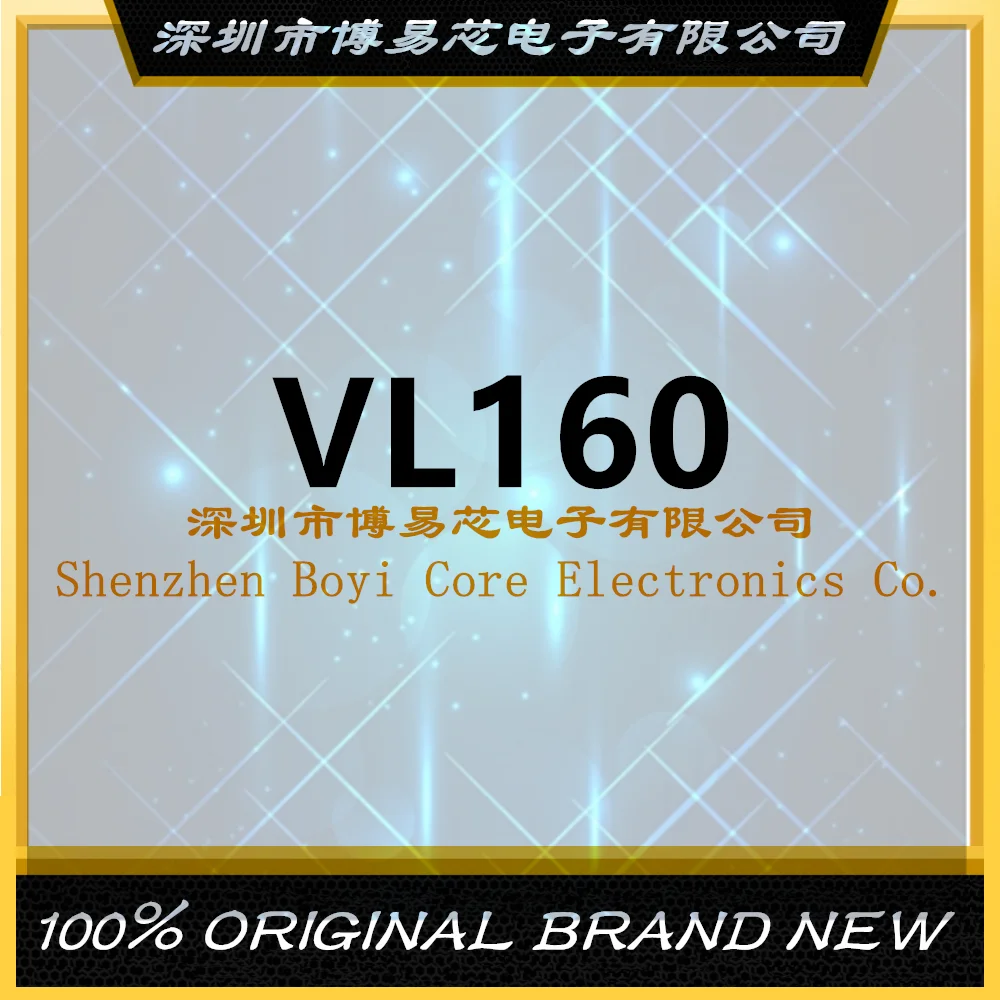 

VL160 screen printing L160 PC shell
