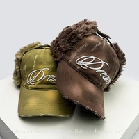 New Men Women Broken Style Letter Embroidery Baseball Hats Sunshade Distress Warm Outdoor Casual Caps Versatile Fashion Retro - Image 2