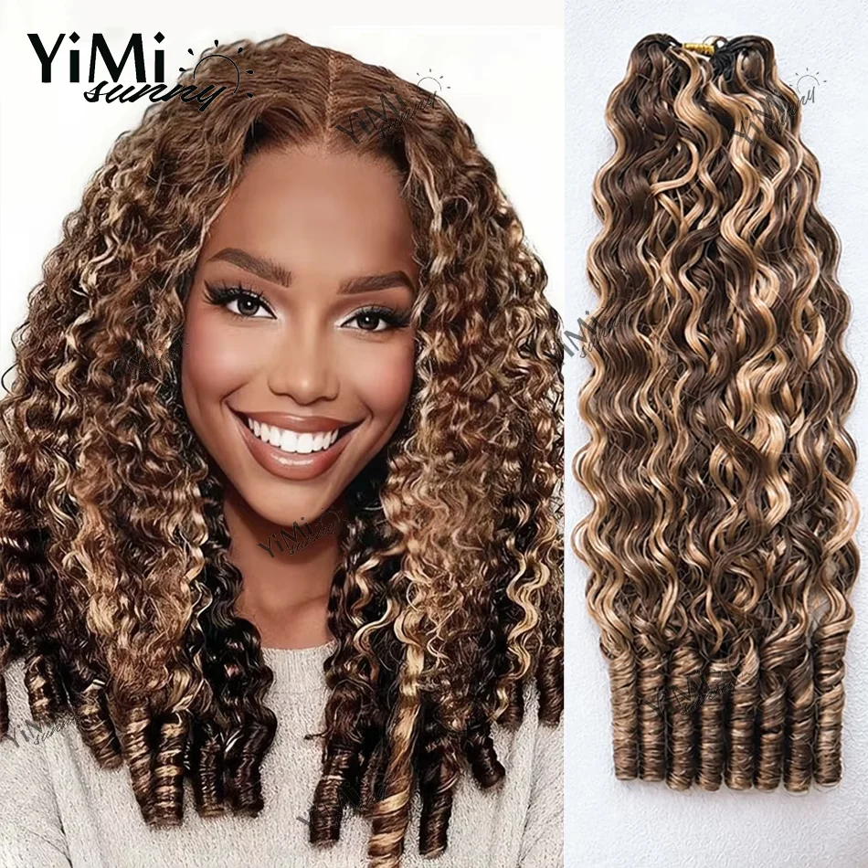 Cheveux humains au crochet pour femmes, bouclés birmanes, ombré brun # Extensions de cheveux au crochet 4/27, nœuds miracle pré-séparés