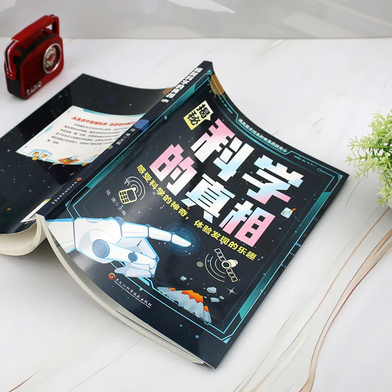 Revealing The Truth of Science, Science Turns Out To Be So Interesting That It Ignites Children's Scientific Curiosity