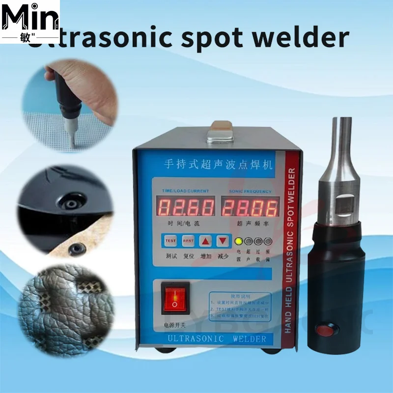 700W 1000W 1400W  Ultrasonic Plastic Spot Welding Equipment Mash Welder for Industrial Processing