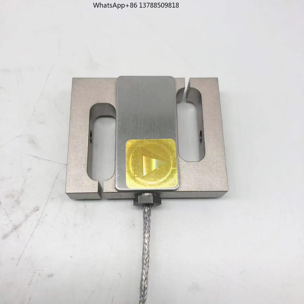 S-Type Tension High…