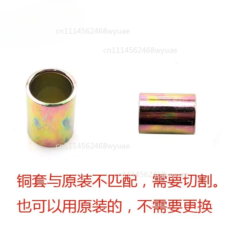 DIO AF18/28/34/35/36 Period Wheel Rim Brake Disc Front Shock Absorber Center Shaft Brake Pump Meter Tooth Link Code