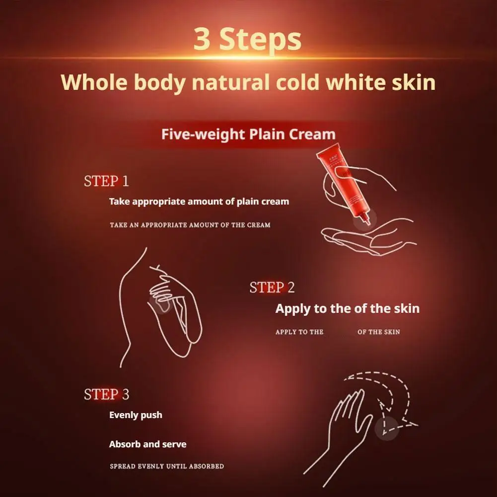 40 جرام كريم Quintuple VC يغذي البشرة بشكل فعال ويضيء البشرة خفيف الوزن يمتص بسرعة كريم وجه للعناية بالبشرة