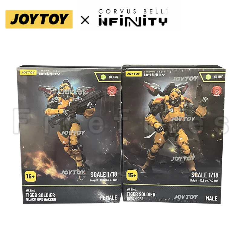 1/18 JOYTOY Action Figure Infinity Yu Jing Special Action Black Ops Team Tiger Soldier Anime Model