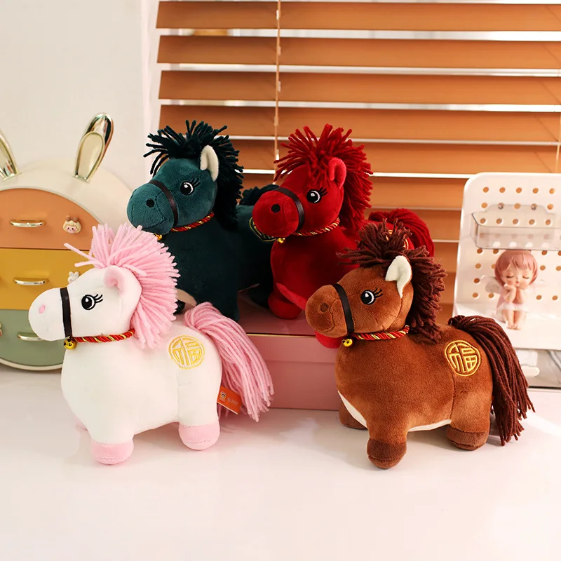 Paard pluche 22/26cm Lucky Horse knuffel rood, bruin, wit paard met bellen pluche pop Chinatown souvenirs kind verjaardag kerstcadeau
