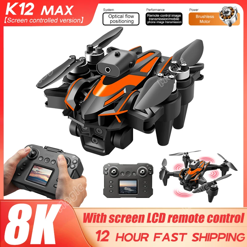 K12 Max RC Mini Drone With LCD Screen 8K HD Camera Brushless Motor 360° Obstacle Avoidance Foldable Quadcopter Dron Gifts Toys